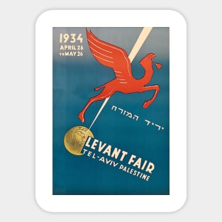 1934 Tel Aviv Levant Fair Sticker